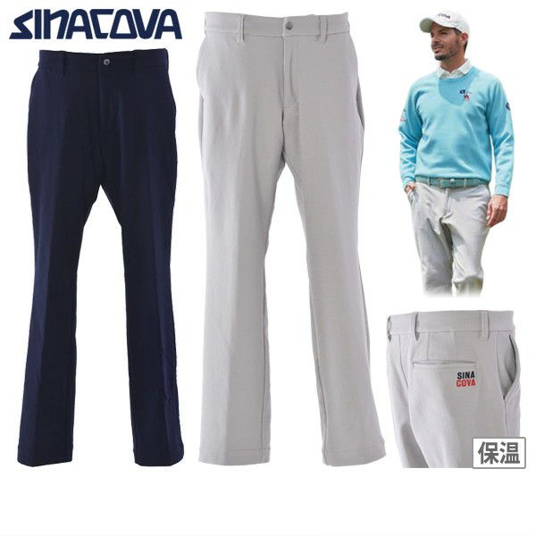 ロングパンツ メンズ シナコバ SINACOVA 2025 秋冬 新作 ゴルフウェア
