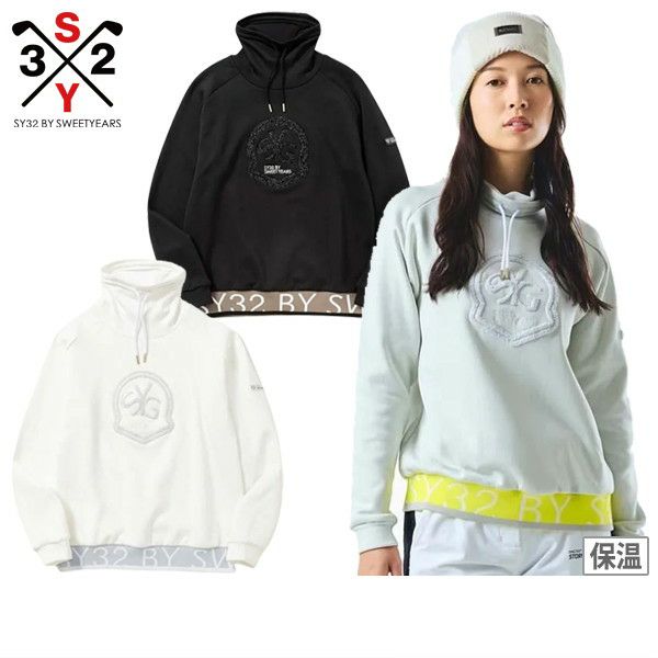 트레이너 레디스 SY32 by SWEET YEARS GOLF 에스와이서티츠 바이 스위츠이야즈 고르프 日本正規품 2025 秋冬 신작 고르후웨아