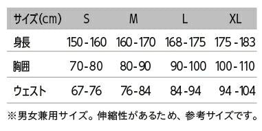 内衣男士零贴合ZEROFIT 2025秋冬新款高尔夫球服