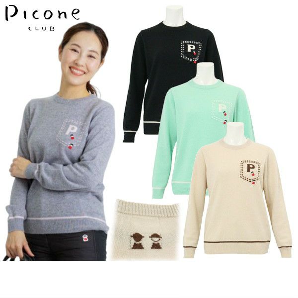 Sweater Ladies Picone Club PICONE CLUB 2025 Autumn/Winter New Golf Wear