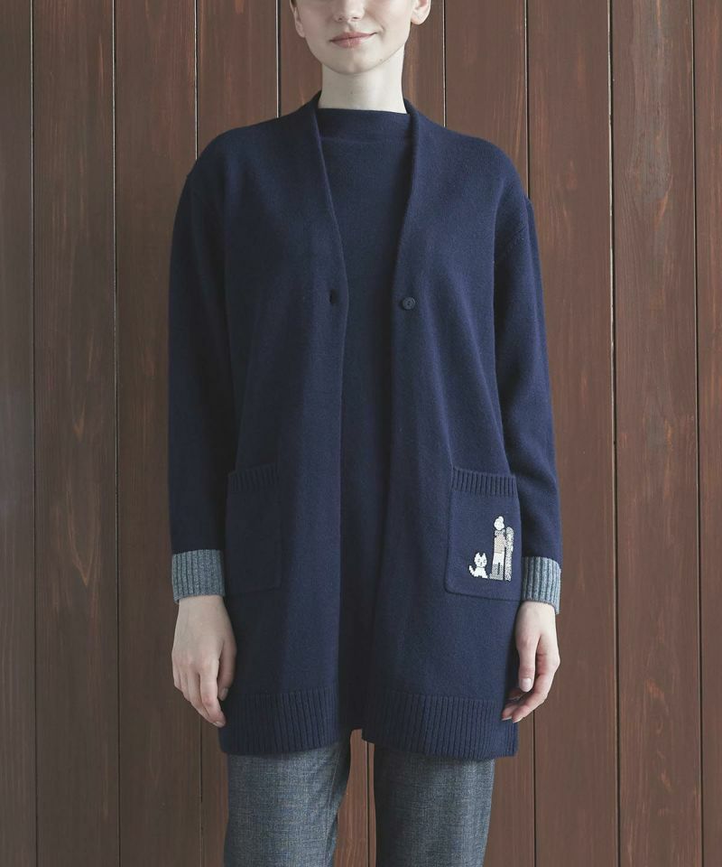 Cardigan Ladies Studio Picone STUDIO PICONE 2025 Fall/Winter New Item
