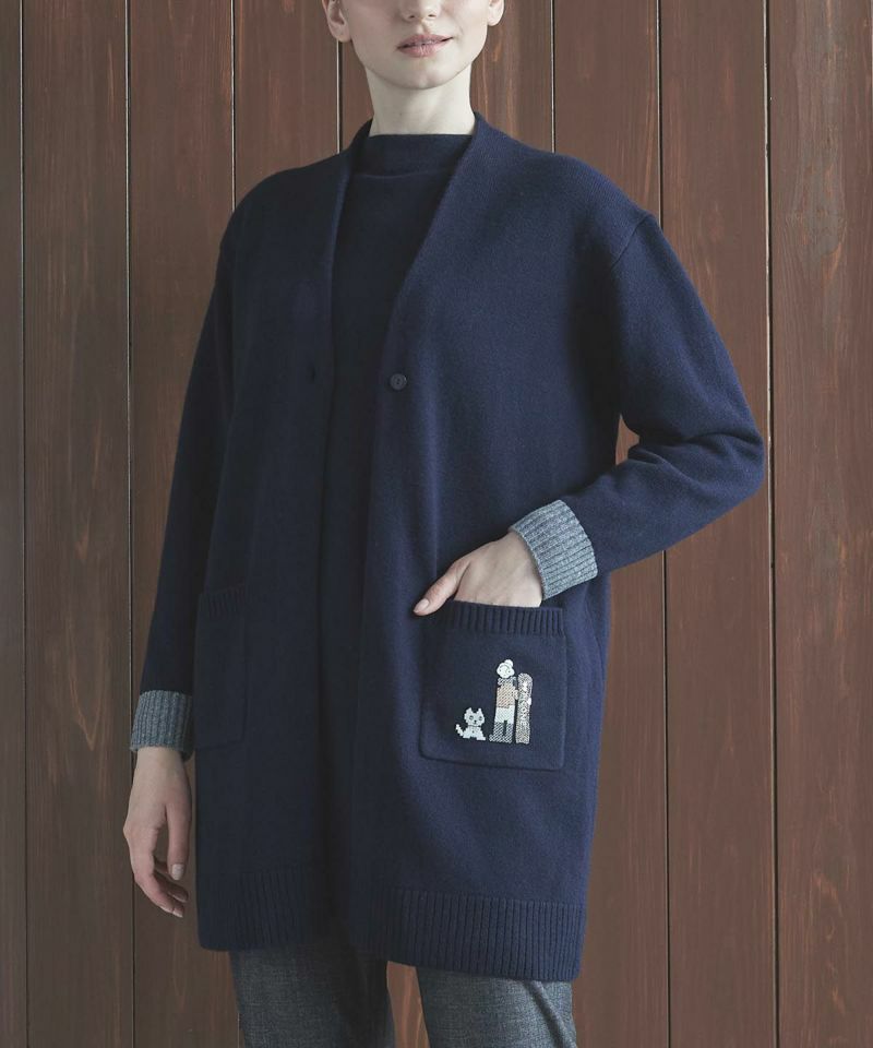 Cardigan Ladies Studio Picone STUDIO PICONE 2025 Fall/Winter New Item
