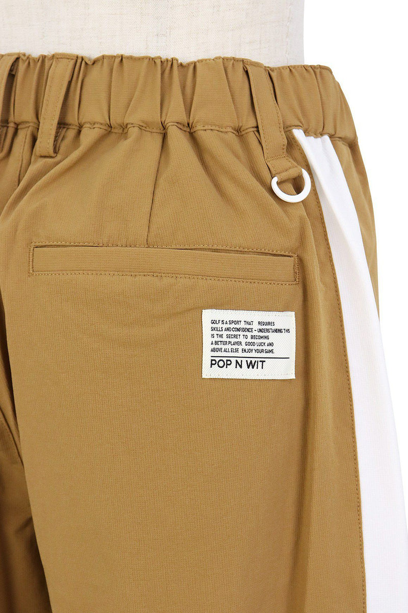 Pants Women's PW CIRCULUS 2025 Autumn/Winter New Golf Wear