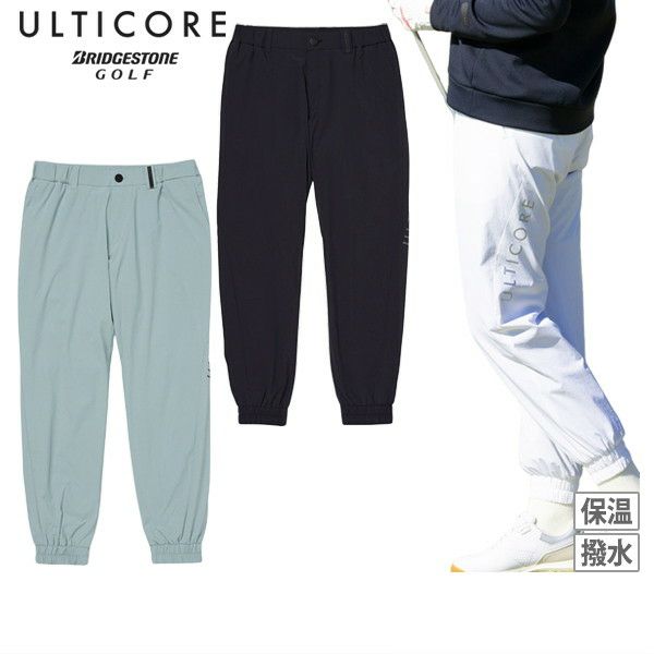 Pants Ladies Ulticore Bridgestone Golf ULTICORE BRIDGESTONE GOLF 2025 Fall/Winter New Golf Wear