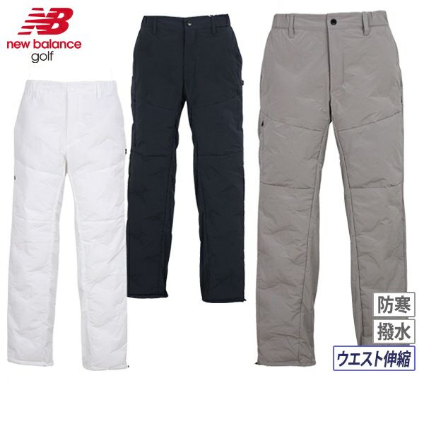 长裤男士新平衡高尔夫new balance golf 2025秋冬新款高尔夫球服