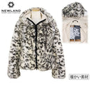 Blouson Ladies Newland NEWLAND Japanese Genuine Product 2025 Fall/Winter New Item