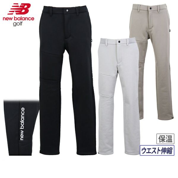 裤子男士新平衡高尔夫new balance golf 2025秋冬新款高尔夫服装