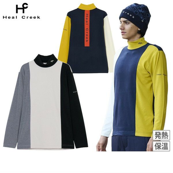 High Neck Shirt Men's Heal Creek Heal Creek 2025 Fall/Winter New Golf Wear