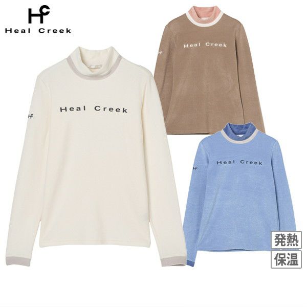 高领衬衫 女式 Heal Creek 2025 秋冬新款高尔夫服装