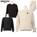 블루종 남성 브리핑 골프 BRIEFING GOLF 2025 가을/겨울 신상품 골프웨어