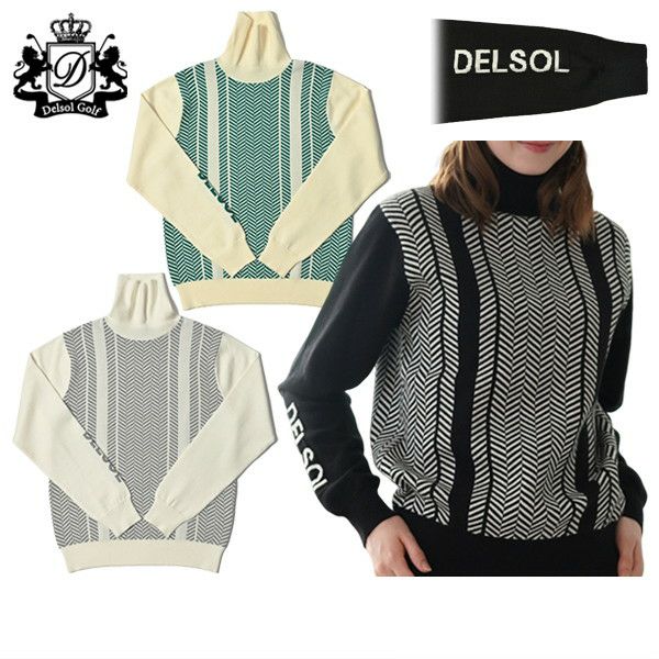 毛衣女士戴尔索尔高尔夫DELSOL GOLF 2025秋冬新款高尔夫服装