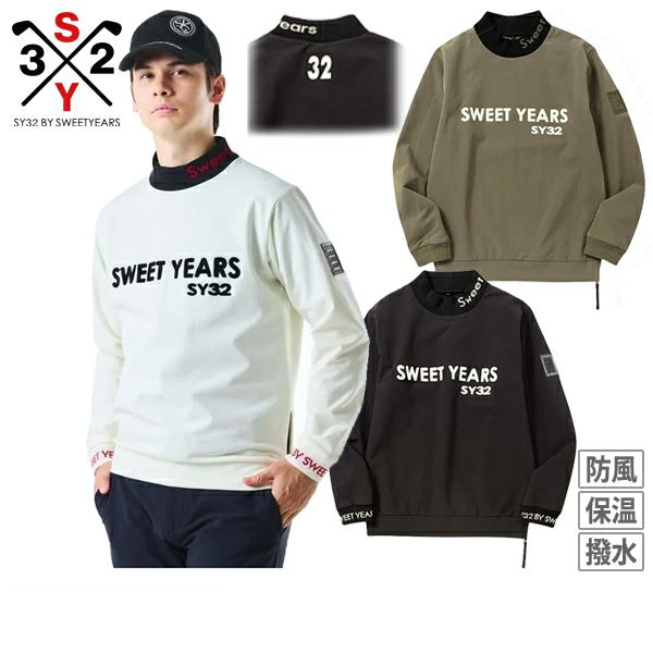 トレーナー メンズ SY32 by SWEET YEARS GOLF エスワイサーティトゥ バイ スィートイヤーズ ゴルフ 日本正規品 2025 秋冬 新作 ゴルフウェア