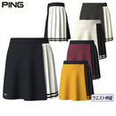 スカート レディース ピン PING 2025 秋冬 新作 ゴルフウェア