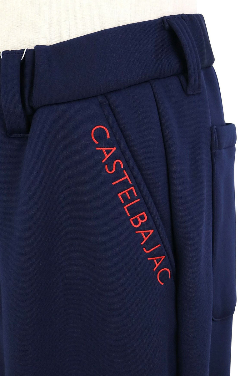 パンツ メンズ カステルバジャックスポーツ CASTELBAJAC SPORT 2025 秋冬 新作 ゴルフウェア