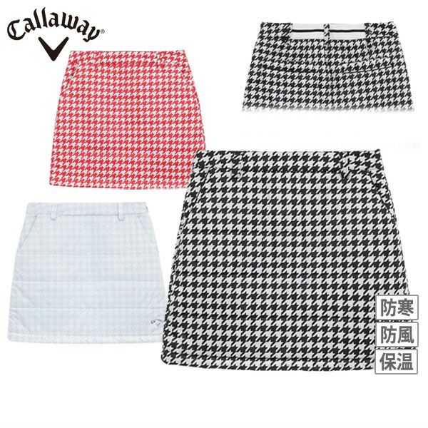 中綿スカート レディース キャロウェイ アパレル Callaway APPAREL 2025 秋冬 新作 ゴルフウェア
