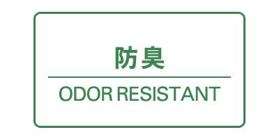 袜子男士卡斯特尔巴雅克CASTELBAJAC 2025秋冬新款