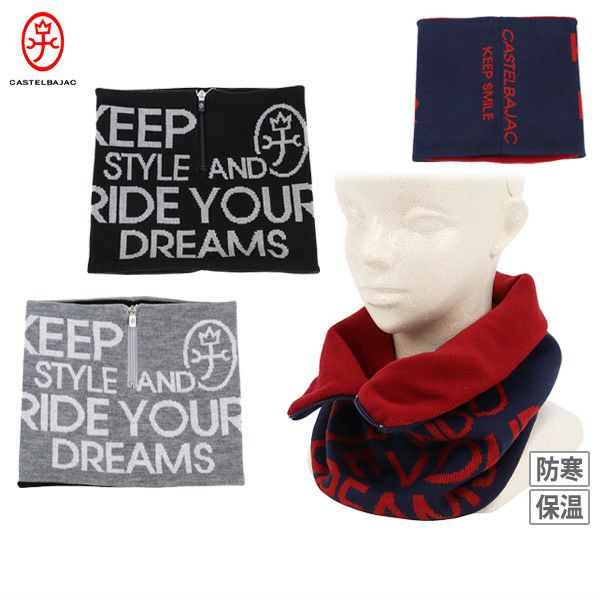ネックウォーマー メンズ レディース カステルバジャックスポーツ CASTELBAJAC SPORT 2025 秋冬 新作 ゴルフ