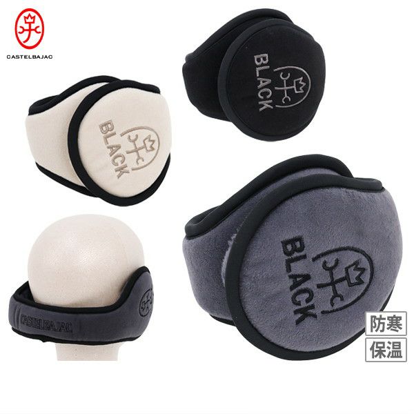 イヤーウォーマー メンズ レディース カステルバジャックスポーツ ブラックライン CASTELBAJAC SPORT BLACK Line 2025 秋冬 新作 ゴルフ