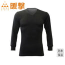 インナーシャツ メンズ サーモワン 暖撃 THREM ONE 暖撃 2025 秋冬 新作 ゴルフウェア