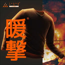 インナーシャツ メンズ サーモワン 暖撃 THREM ONE 暖撃 2025 秋冬 新作 ゴルフウェア