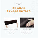 インナーシャツ メンズ サーモワン 暖撃 THREM ONE 暖撃 2025 秋冬 新作 ゴルフウェア