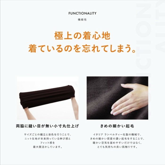 インナーシャツ メンズ サーモワン 暖撃 THREM ONE 暖撃 2025 秋冬 新作 ゴルフウェア