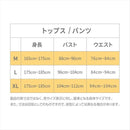 インナーシャツ メンズ サーモワン 暖撃 THREM ONE 暖撃 2025 秋冬 新作 ゴルフウェア