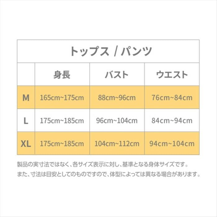 インナーシャツ メンズ サーモワン 暖撃 THREM ONE 暖撃 2025 秋冬 新作 ゴルフウェア