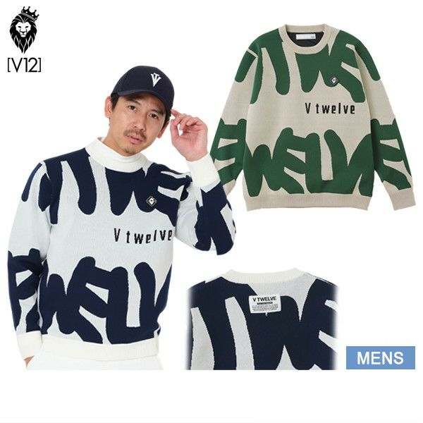 セーター メンズ V12 ゴルフ ヴィ・トゥエルブ 2025 秋冬 新作 ゴルフウェア