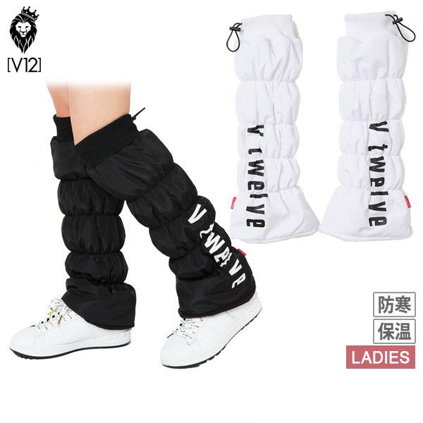 Leg Warmers Women's V12 Golf V Twelve 2025 Fall/Winter New Golf