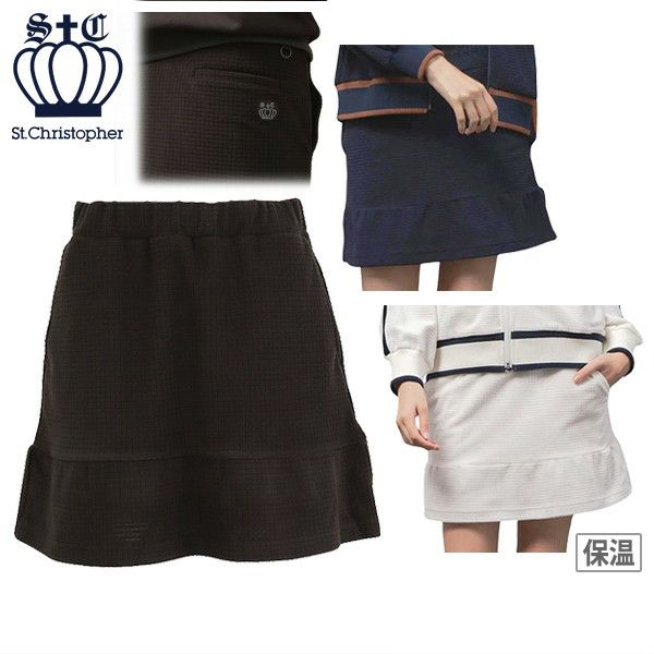Trapezoid Skirt Women's St.Christopher St.Christopher 2025 Autumn/Winter New Golf Wear