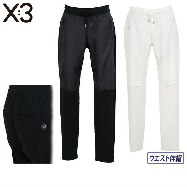 Pants Men's Kick Three KI-XXX THREE 2025 Autumn/Winter New Golf Wear