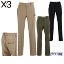 Pants Men's Kick Three KI-XXX THREE 2025 Autumn/Winter New Golf Wear