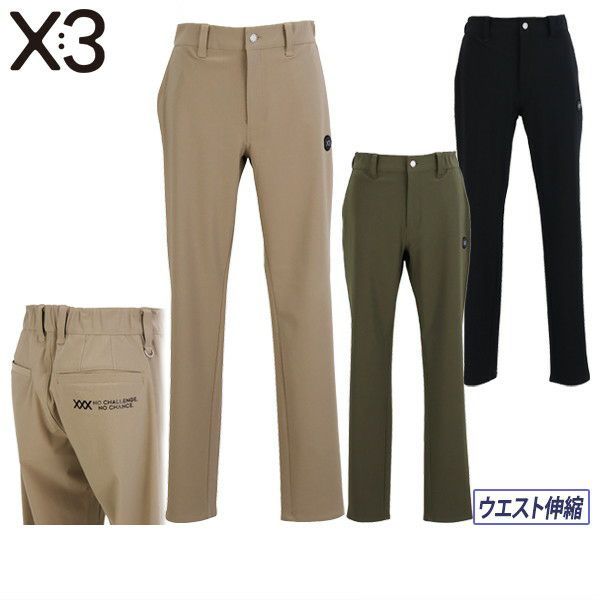 Pants Men's Kick Three KI-XXX THREE 2025 Autumn/Winter New Golf Wear