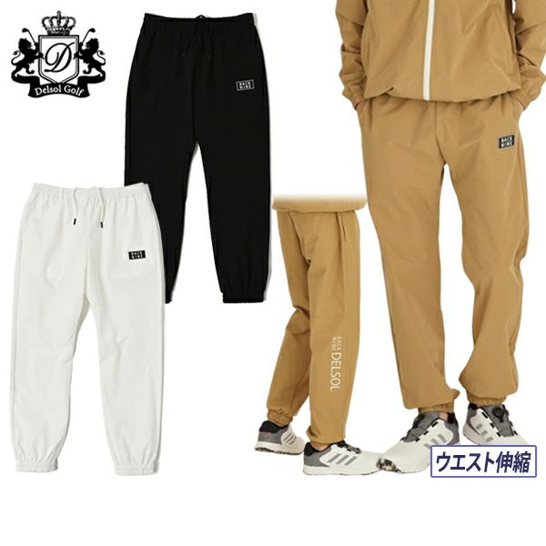 Long Pants Men's Del Sol Golf DELSOL GOLF 2025 Autumn/Winter New Golf Wear