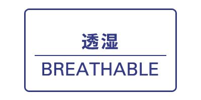 夹克男士简报高尔夫BRIEFING GOLF 2025秋冬新款高尔夫服装