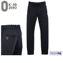 ロングパンツ メンズ ケースリービーゼロ K-3B ZERO 2025 秋冬 新作 ゴルフウェア