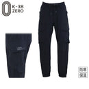 ロングパンツ メンズ ケースリービーゼロ K-3B ZERO 2025 秋冬 新作 ゴルフウェア