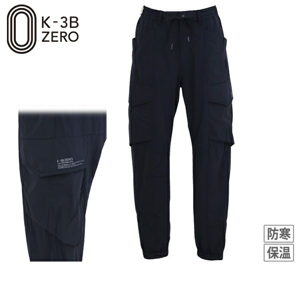 ロングパンツ メンズ ケースリービーゼロ K-3B ZERO 2025 秋冬 新作 ゴルフウェア