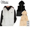 ベスト レディース モナ デルソル MONA DELSOL 2025 秋冬 新作 ゴルフウェア