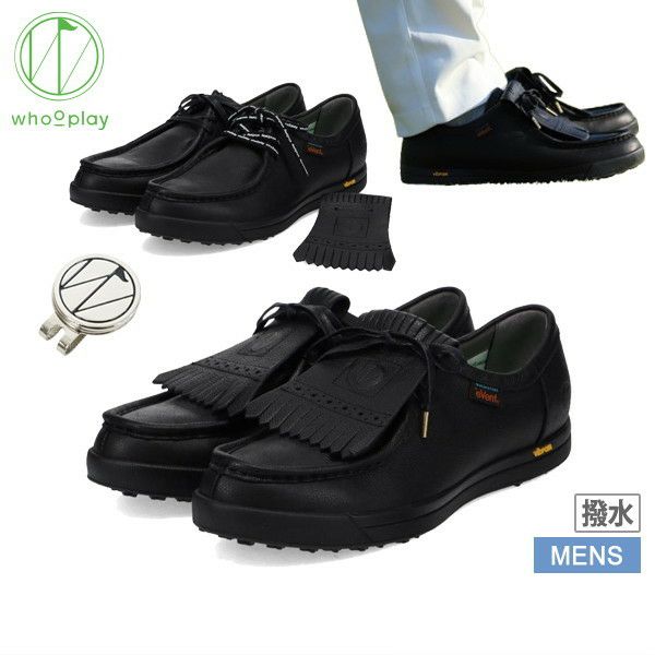 【30％OFFセール】シューズ メンズ フープレイ whooplay ゴルフ