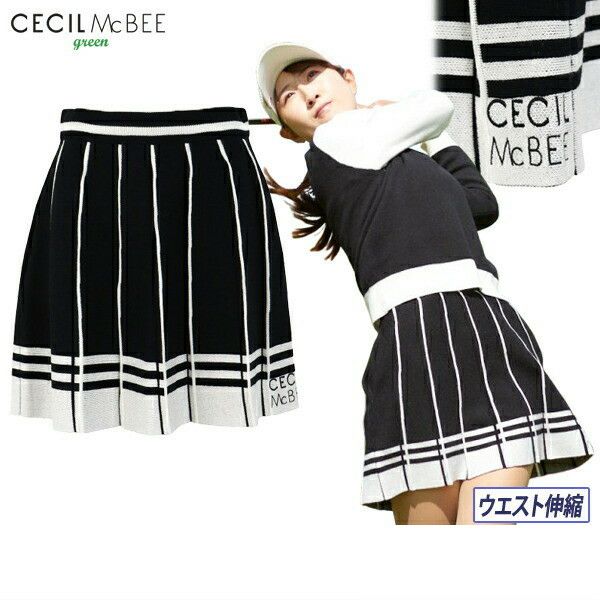 [30% OFF Sale] Skirt Women's CECIL McBEE green Cecil McBEE Green Golf Wear