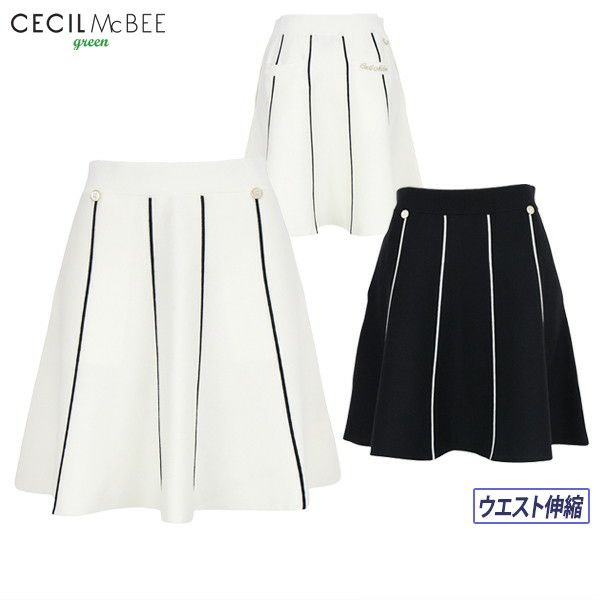 Skirt Women's CECIL McBEE green Cecil McBEE Green 2025 Fall/Winter New Golf Wear