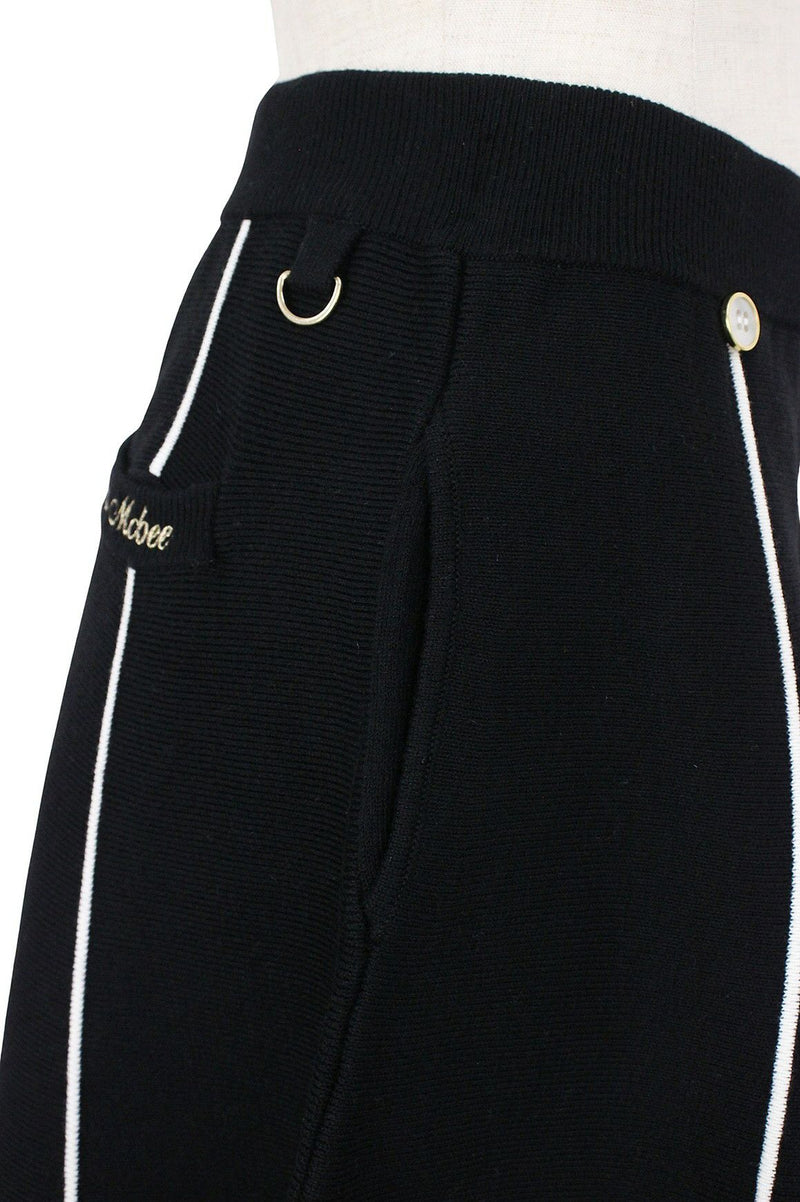 Skirt Women's CECIL McBEE green Cecil McBEE Green 2025 Fall/Winter New Golf Wear