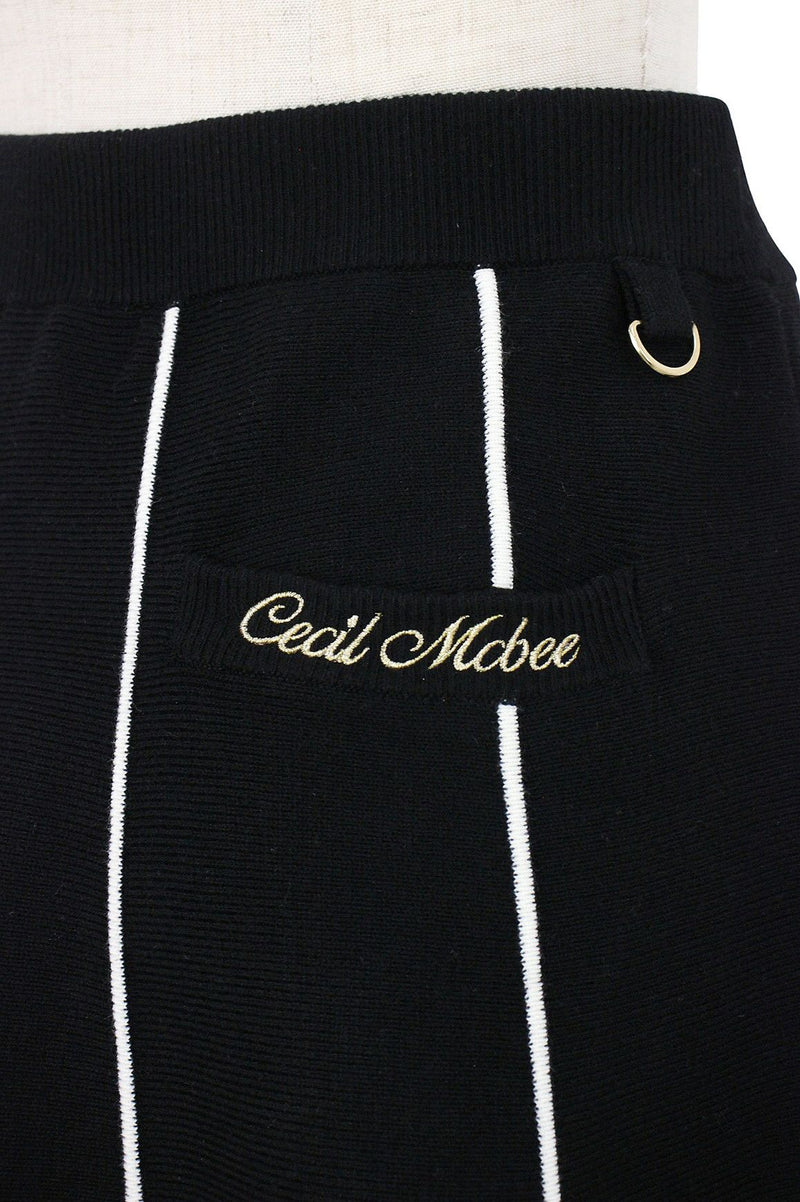 Skirt Women's CECIL McBEE green Cecil McBEE Green 2025 Fall/Winter New Golf Wear