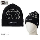 Knit Hat Men's Women's New Era New Era NEW ERA Japanese Genuine Product 2025 Fall/Winter New Item