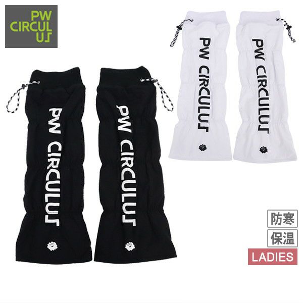 Leg Warmers Women's PW CIRCULUS 2025 Fall/Winter New Golf