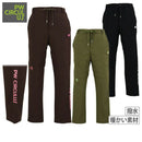 长裤男士皮达布吕瑟库鲁斯PW CIRCULUS 2025秋冬新款高尔夫球服