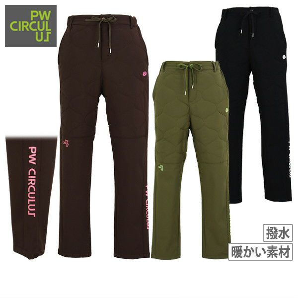 长裤男士皮达布吕瑟库鲁斯PW CIRCULUS 2025秋冬新款高尔夫球服