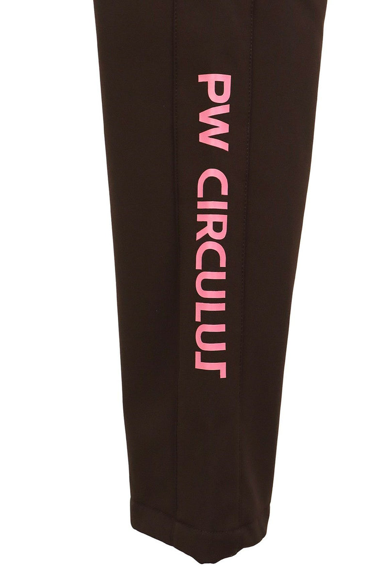 长裤男士皮达布吕瑟库鲁斯PW CIRCULUS 2025秋冬新款高尔夫球服